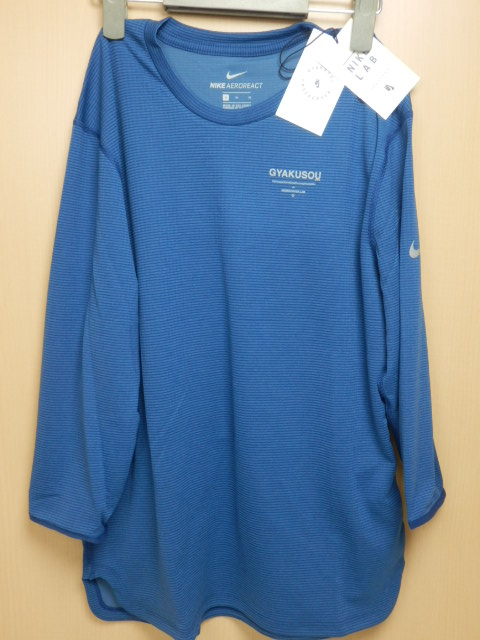 アンダーカ NIKE Nike Gyakusou エアロリアクト 3/4 Tシャツ 七分袖 L ブルーの通販 by spelunkerd  shop｜ナイキならラクマ ルから