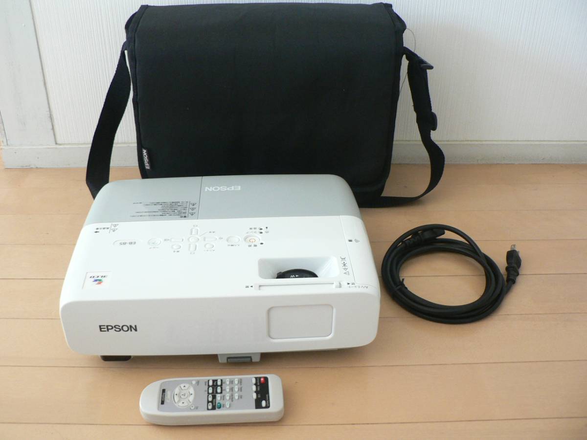 完売 EPSON ◇2600ルーメン◇ランプ282時間・リモコン付 EB-85