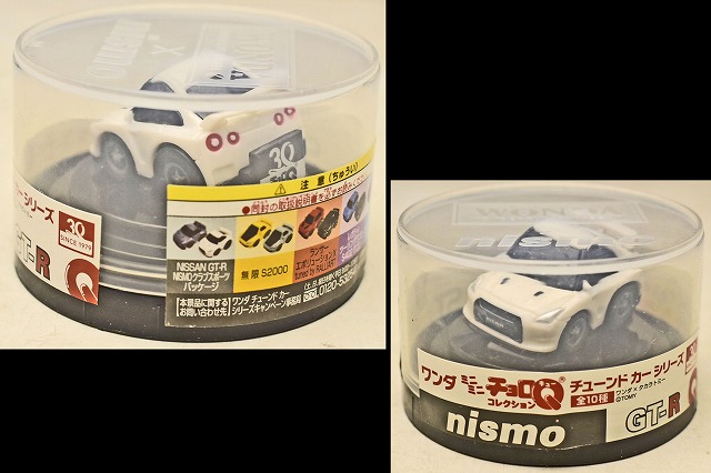 【WONDAｘTAKARAトミー ミニミニチョロＱ】ワンダ チューンドカーシリーズ 日産 NISMO スカイラインGT-R 白 NISSAN 缶コーヒー食玩_画像3