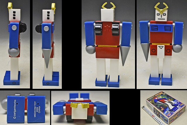 【メディコムトイ MEDICOM TOY】 コレジャナイロボ KR-01 ザリガニワークス デザイン 2005 １/１４４スケール ソフビグレード 箱付_画像2