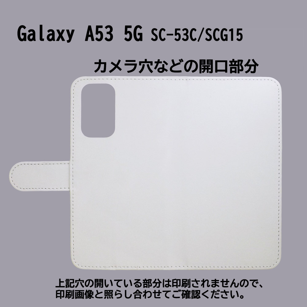 Galaxy A53 5G SC-53C/SCG15　スマホケース 手帳型 プリントケース みはしたかこ 食人花 キャラクター 金魚 猫 ねこ 麦わら帽子_画像3