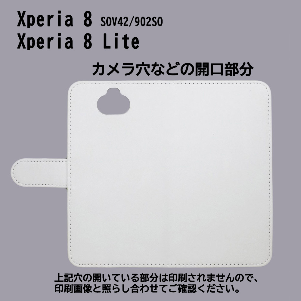 Xperia 8 SOV42/902SO/Lite　スマホケース 手帳型 プリントケース 犬 猫 足跡 キャラクター かわいい_画像3