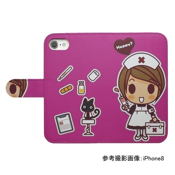 Galaxy A53 5G SC-53C/SCG15　スマホケース 手帳型 プリントケース ナース 猫 救急箱 看護師 キャラクター ピンク_画像2
