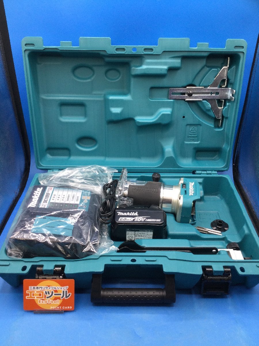 マキタ(Makita) 充電式トリマ 18V6Ah バッテリ・充電器・ケース付