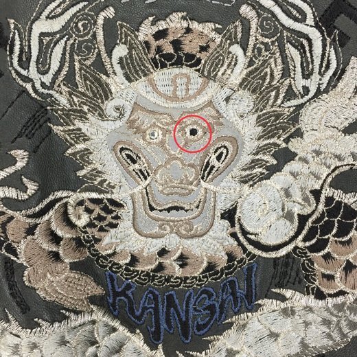 カンサイマン KANSAI MAN 山本寛斎 スタジャン レザージャケット 革ジャン ラムレザー 刺繍 龍 ドラゴン サイズM2 ブラック_画像3