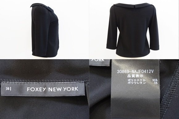 【美品】FOXEY フォクシー valuable レディ カーディガン 襟付き 30869 31205 ブラック_画像3