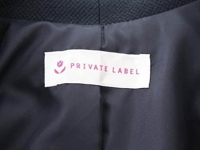 【新品同様】【美品】プライベートレーベル PRIVATE LABEL ワンピース＆ジャケット 紺 ピンク_画像7