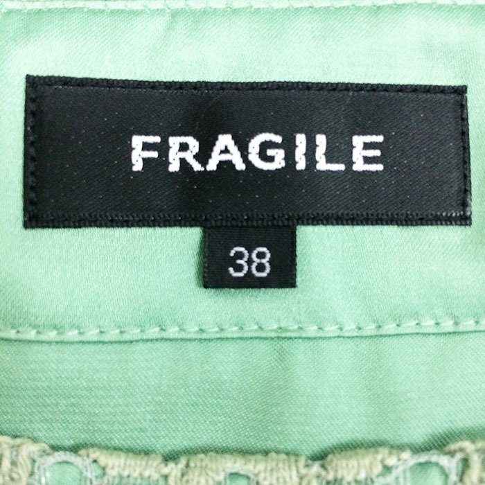 フラジール FRAGILE ワンピース グリーン_画像3