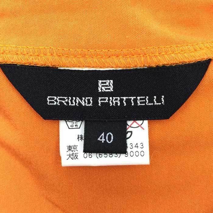 ブルーノピアッテリ BRUNO PIATTELLI カットソー 半袖 ビーズ装飾 サイズ40 オレンジ_画像5