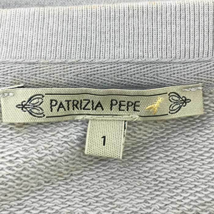 パトリツィア ペペ PATRIZIA PEPE ビジュー付き半袖トレーナー グレー_画像6