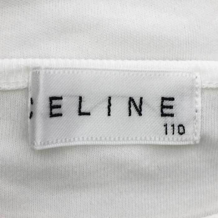  Celine CELINE long sleeve cut and sewn rhinestone attaching sleeve frill girl 110 white 