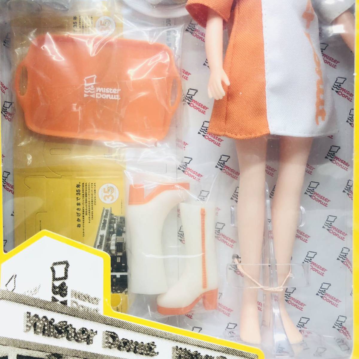 35th リカちゃん 人形 限定品 非売品 - dalthron.com.pe 35th リカちゃん 人形 限定品 非売品 - dalthron.com.pe