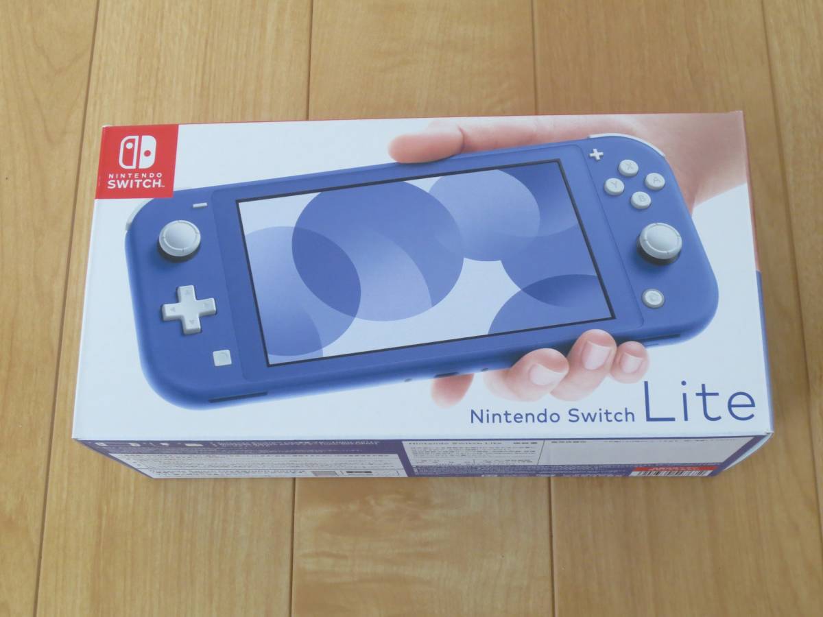 新品未開封 ニンテンドースイッチライト・ブルー www.ndc.gov.af