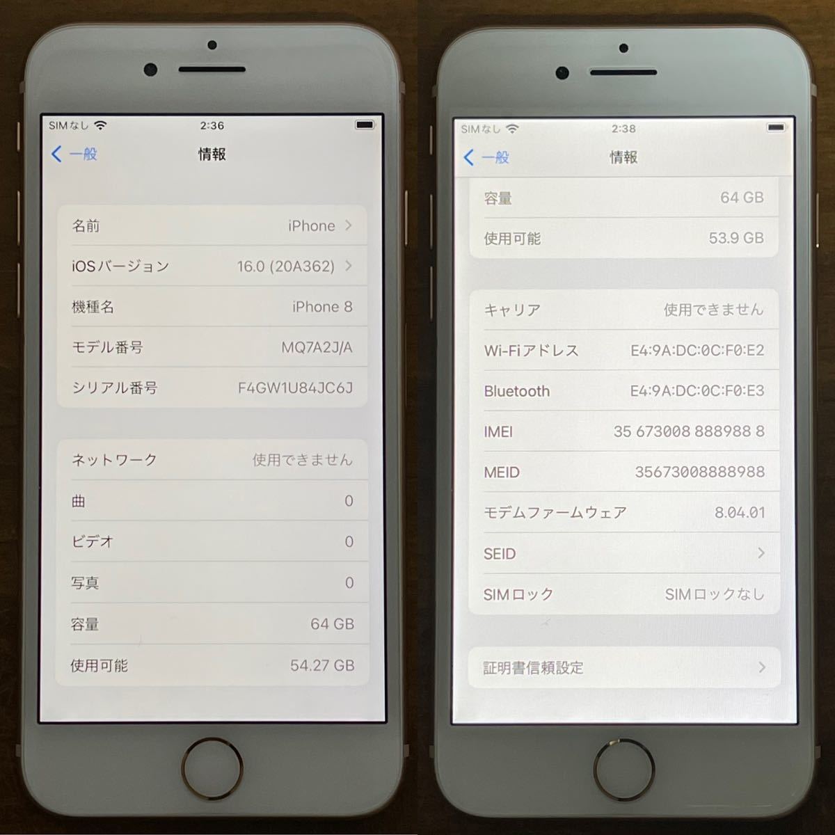 Apple iPhone8 ゴールド　64GB　新品バッテリー　SIMフリー　SIMロック解除済　iPhone 8　わりと綺麗　美品_画像3