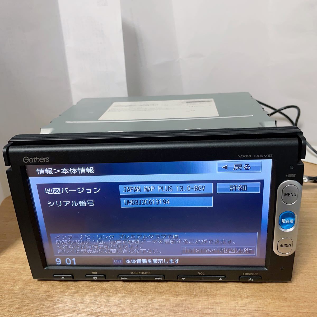 HONDA 純正 ナビ Gathers VXM-145VSI タッチパネル正常 ホンダ HONDA 純正 ナビ Gathers VXM-145VSI タッチパネル正常 ホンダ