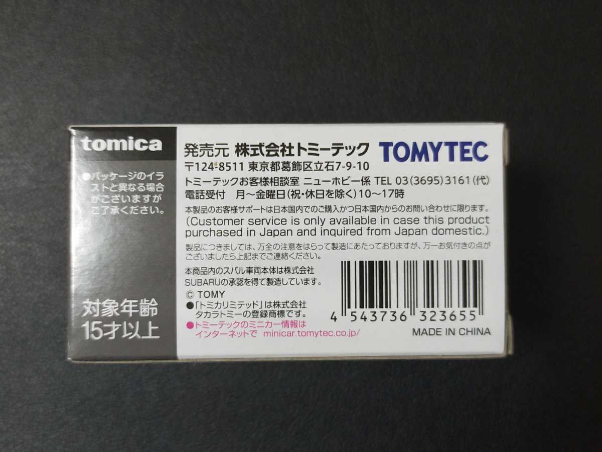 即決！LV-N249dトミカリミテッドヴィンテージネオ 1/64 スバル サンバー ディアス クラシック(94年式)ミニカー 同梱発送可能！_画像3