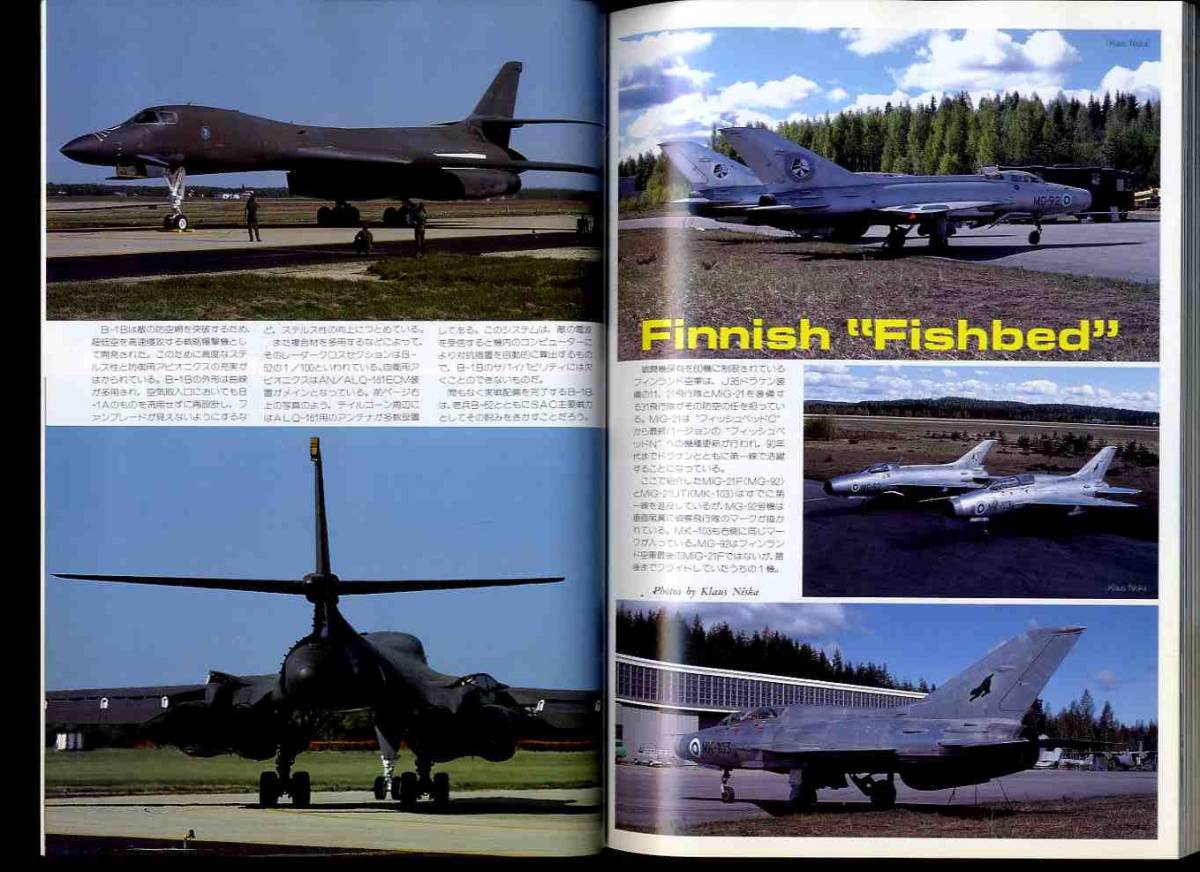 【e0783】88.5 航空情報／岩国第1海兵航空団、B-1B、フィンランド空軍MiG-21フィッシュベッド、フィンランド沿岸警備隊アグスタ-ベル412..._画像6