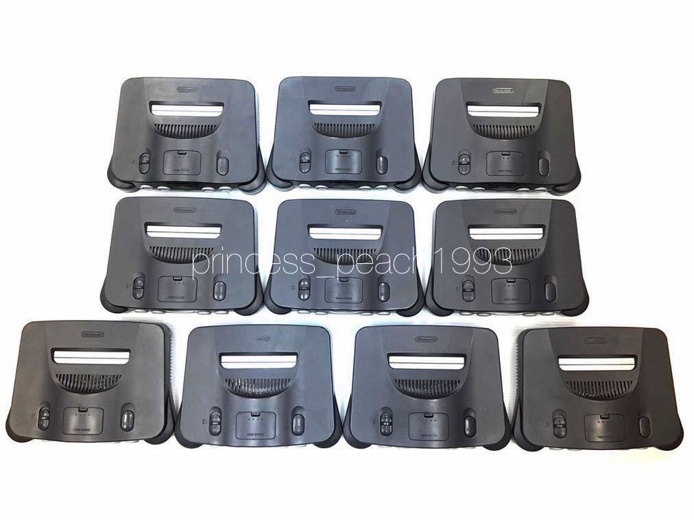 10台 NINTENDO64 ニンテンドー64 任天堂64 NUS-001 本体 ニンテンドウ 64 N64 ロクヨン 大量 まとめて セット - casadosorveteirochapeco.com.br 10台 NINTENDO64 ニンテンドー64 任天堂64 NUS-001 本体 ニンテンドウ 64 N64 ロクヨン 大量 まとめて セット - casadosorveteirochapeco.com.br