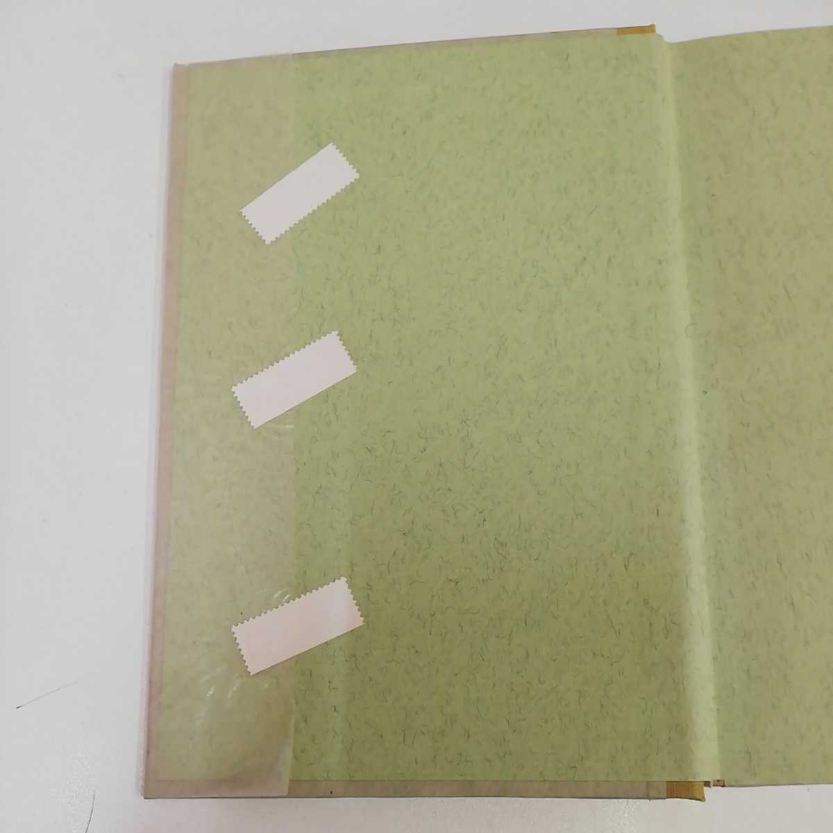 item_image_5