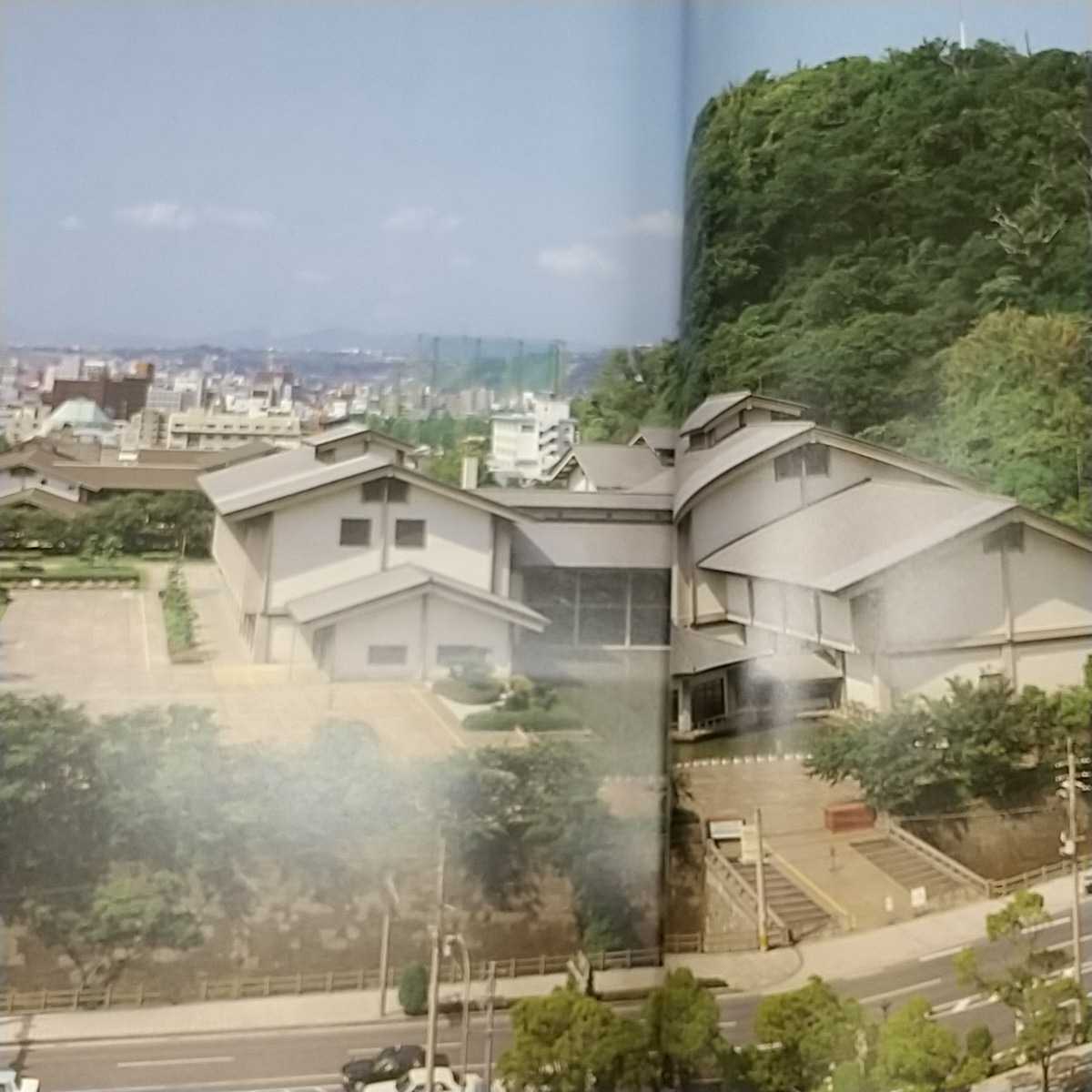 1-■ 鹿児島県 黎明館 REIMEIKAN 常設展示解説図録 鹿児島県歴史資料センター 平成11月3月30日 1999年 改訂版 発行 かごしまの画像8