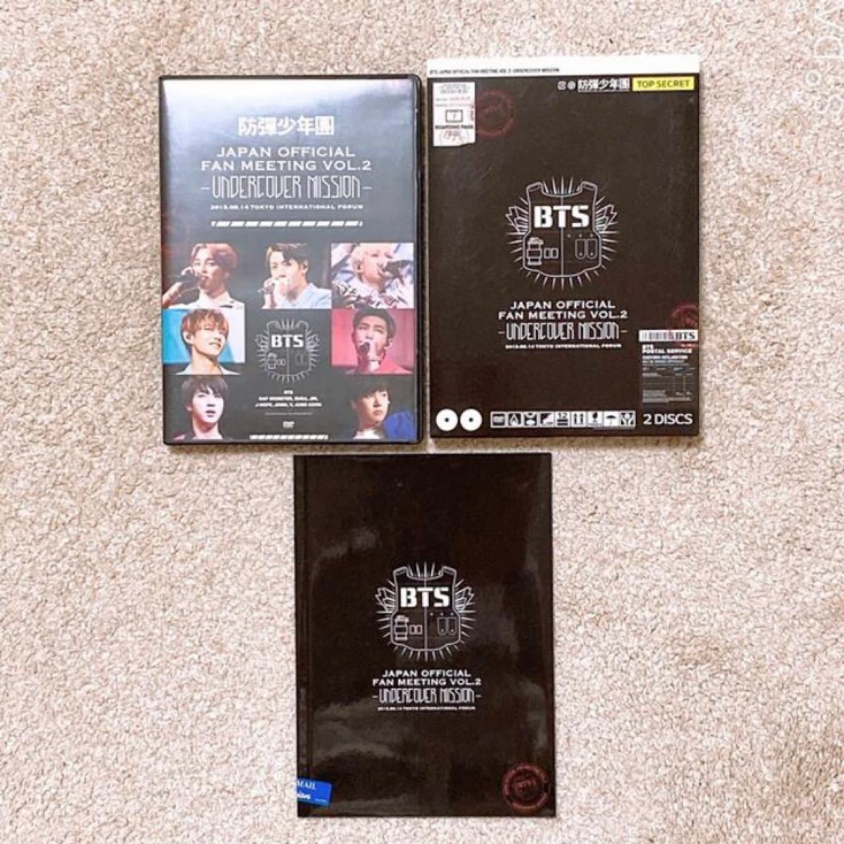 【同梱不可】 BTS UNDERCOVER MISSION アンカバ 新人王 DVD 3broadwaybistro.com