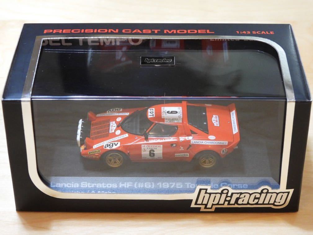 【ベルテンポ特注：未開封】hpi racing 1/43 ランチア ストラトス HF 1975年 ツール・ド・コルス No.6 優勝車 [8072]_画像7