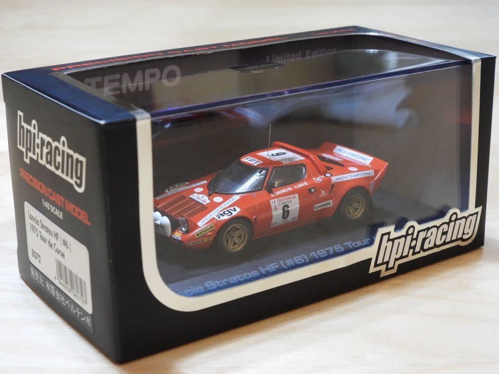 【ベルテンポ特注：未開封】hpi racing 1/43 ランチア ストラトス HF 1975年 ツール・ド・コルス No.6 優勝車 [8072]_画像6