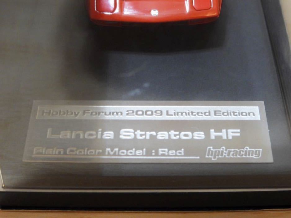 【2009年 ホビーフォーラム 限定：未開封】hpi racing 1/43 ランチア ストラトス HF Gr.4 ストラダーレ レッド [8131]_画像3