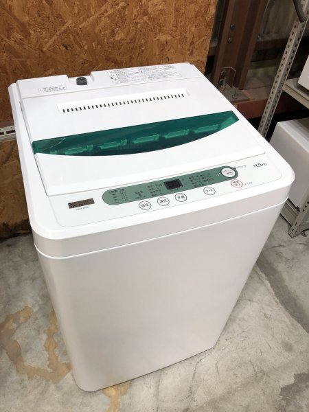 セール 31日迄 送料無料 2018 4.5kg 洗濯機G453