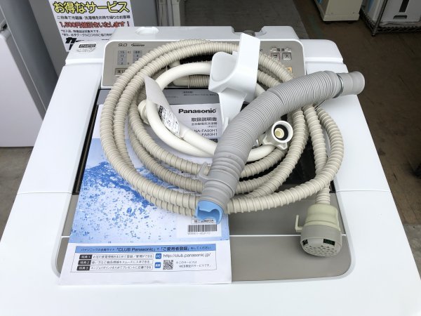 【洗濯槽分解洗浄済み】Panasonic パナソニック 2015年 NA-FA90H1 9.0kg 洗濯機_画像9