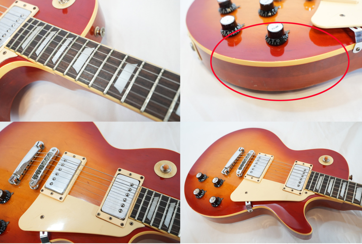☆Aria Pro II☆Les Paul Standard 80年代 レスポールスタンダード