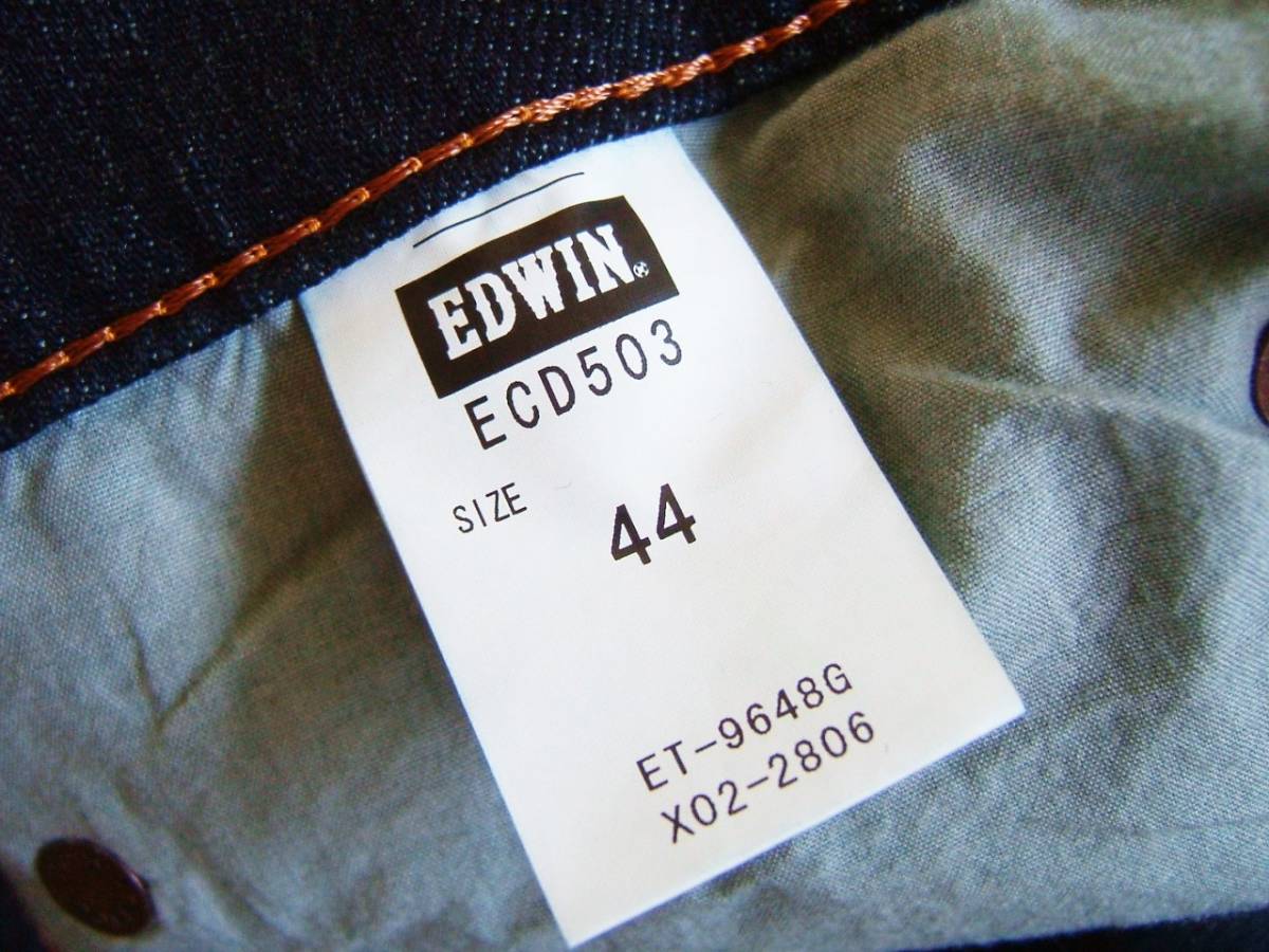 エドウィン EDWIN 503 ×B&T CLUB CORDURA FABRIC デニムパンツ ビッグサイズ W44_画像9