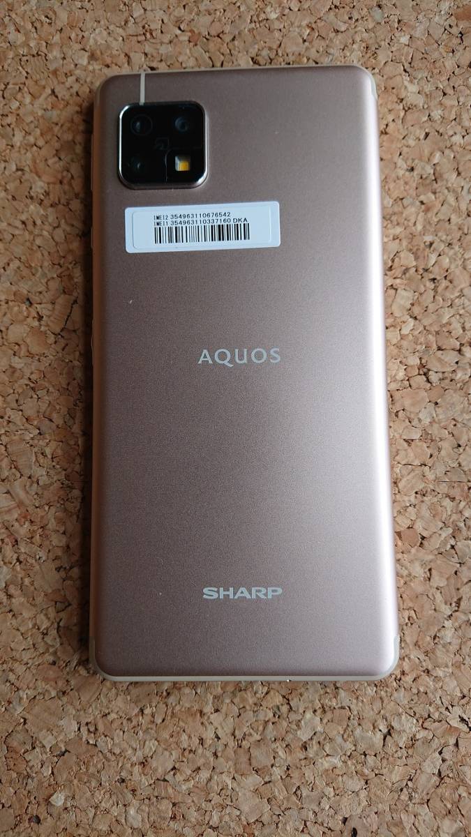 カテゴリ AQUOS - SHARP AQUOS sense4 SH-M15 ライトカッパーの通販 by 