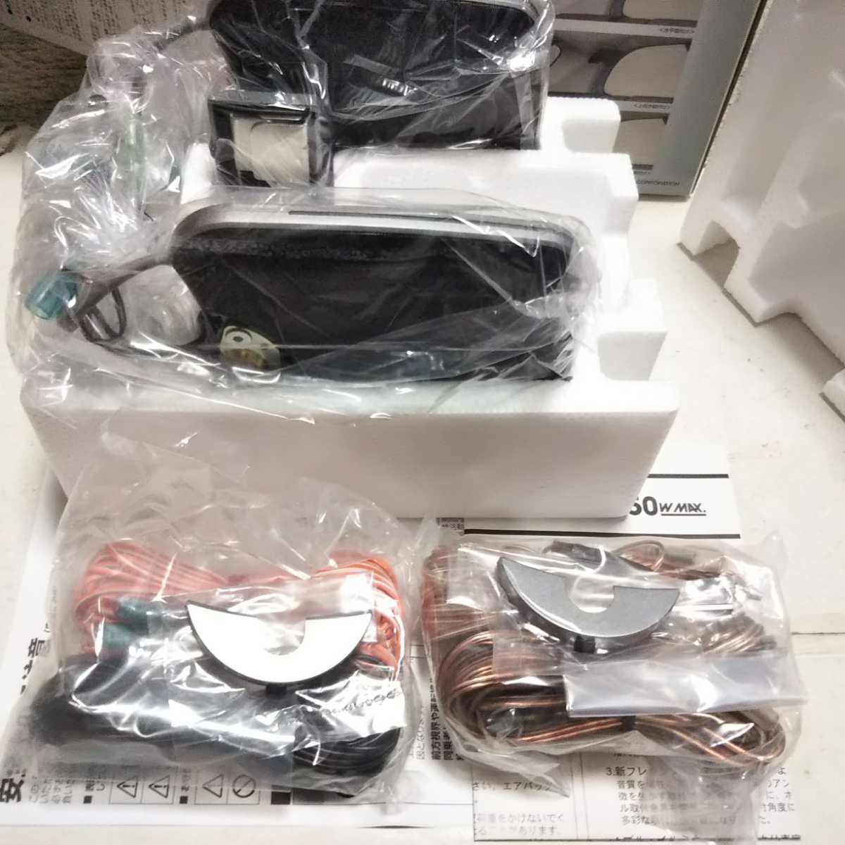 カロッツェリア サテライトスピーカー TS-STH700 未使用品 | www