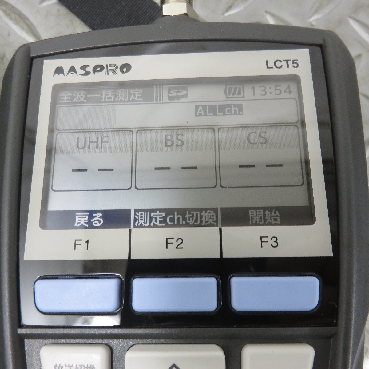 マスプロ レベルチェッカー LCT5 | tecnotelas.com.br