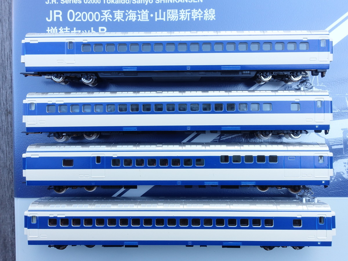 TOMIX 92357 JR 0系2000番台 東海道・山陽新幹線 増結セットB □ 管理