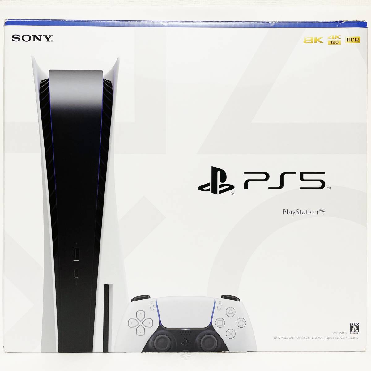 【動作良好】SONY PS5 本体 ディスクドライブ搭載モデル【CFI-1000A01