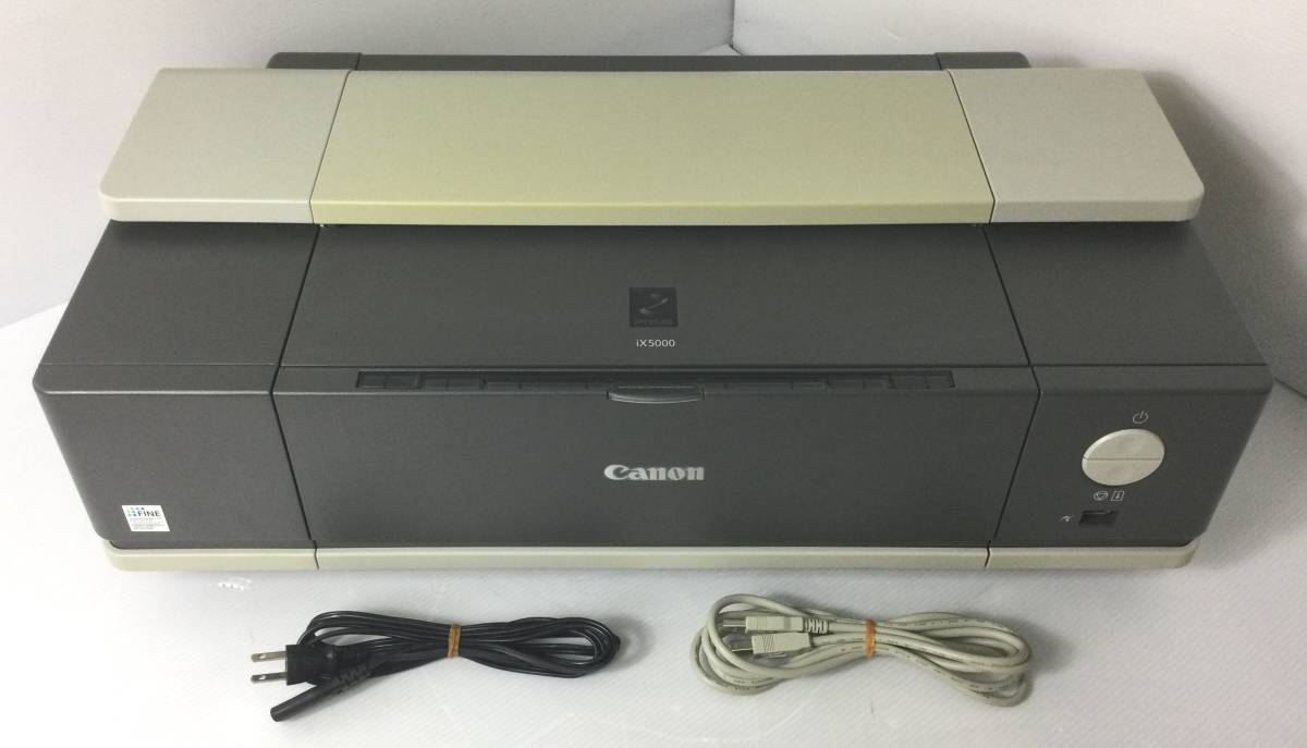純正インクほぼ満タン/総印刷枚数わずか601枚】Canon キャノン PIXUS