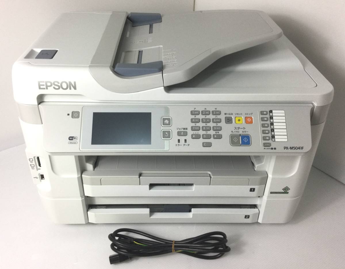 【現状販売/総印刷枚数1,574枚/純正インク装着】EPSON エプソン プリンター A3 インクジェット 複合機 PX-M5041F(C2246)