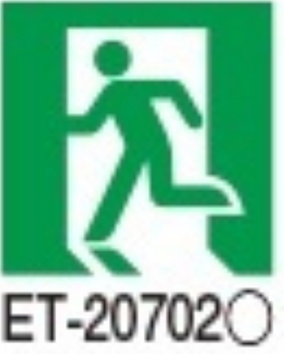 ☆新品/東芝ライテック/誘導灯/FBK-20701-LS17/B級BL形/片面/表示板