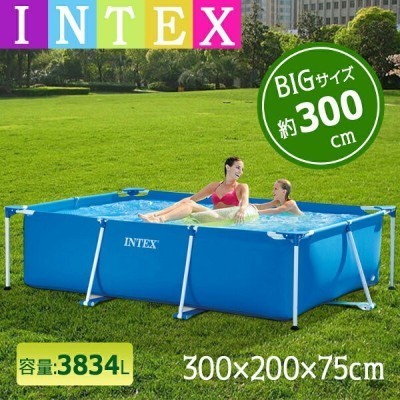 未開封】大型プール INTEX RECTANGULAR FRAME SET | labiela.com