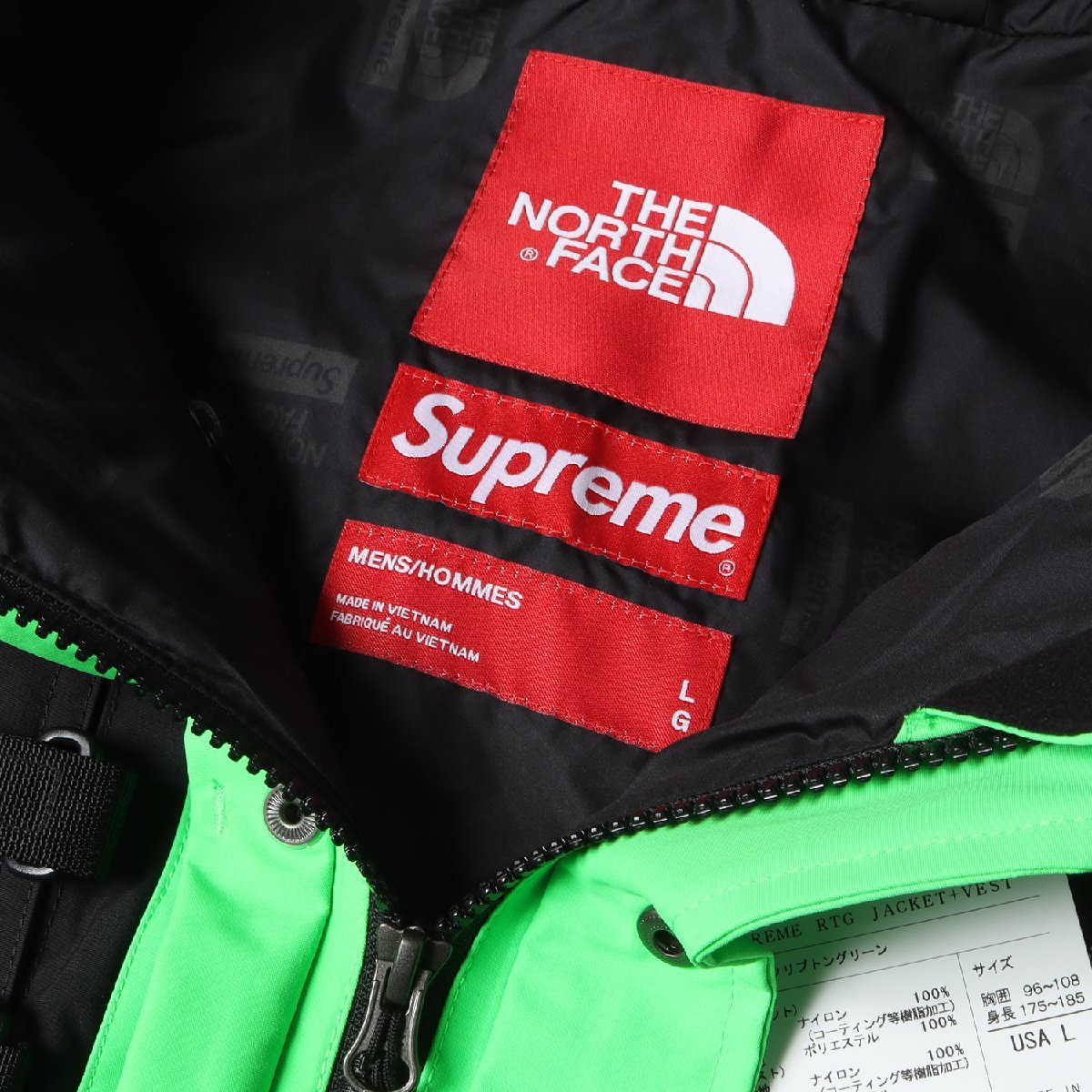 新品 Supreme シュプリーム THE NORTH FACE ノースフェイス RTG GORE-TEX ベスト ジャケット Jacket + Vest 20SS ブライトグリーン L_画像5