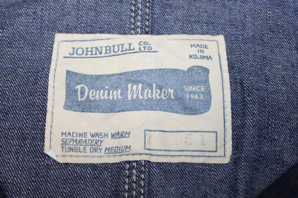 【送料無料ライン/39ショップ】 良品！ジョンブル 日本製 72151 Mサイズ カバーオール johnbull ジャケット・アウター