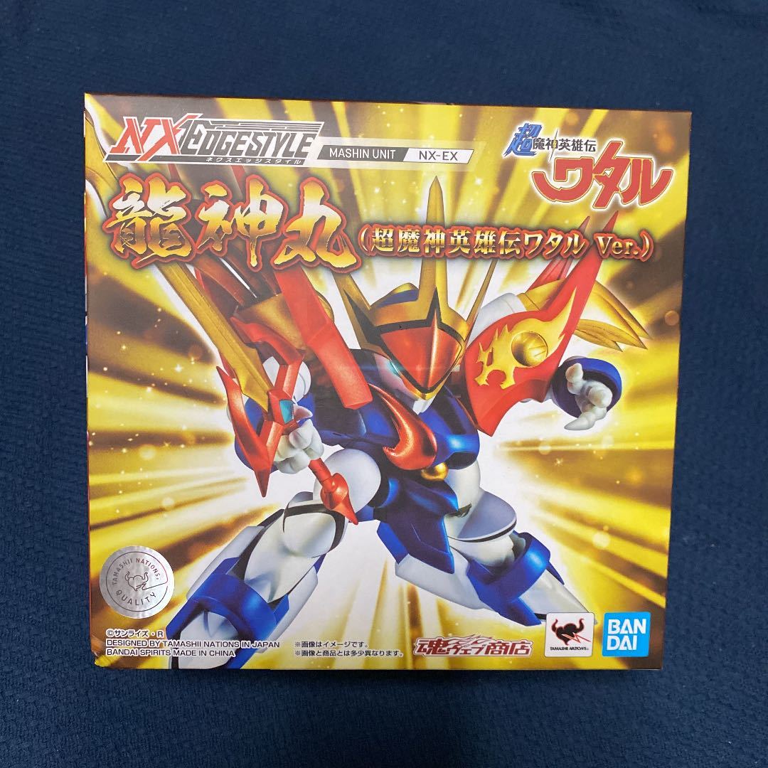 ネクスエッジスタイル 龍神丸(超魔神英雄伝ワタル ver.) www.ndc.gov.af