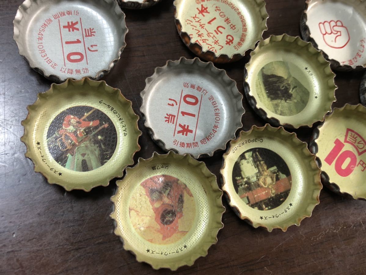 ≪ロングセラー≫ コカコーラ コンプリート品【台紙に スターウォーズ