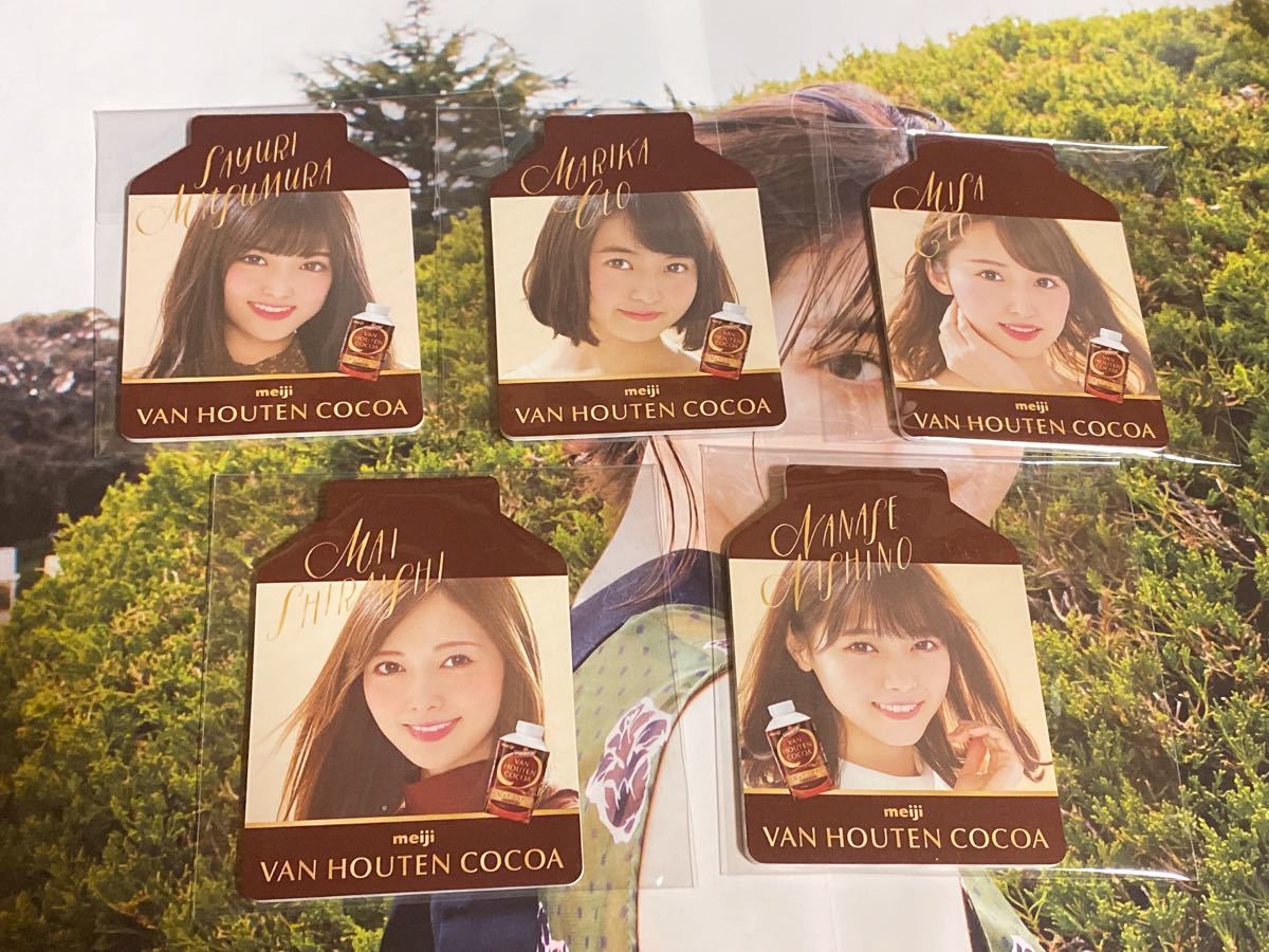 乃木坂46 日向坂46 櫻坂46 欅坂46 グッズ