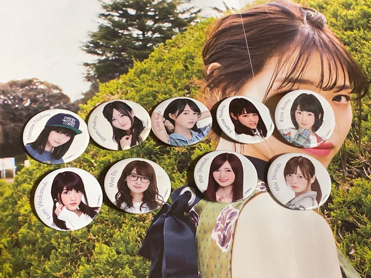 乃木坂46 日向坂46 櫻坂46 欅坂46 グッズ