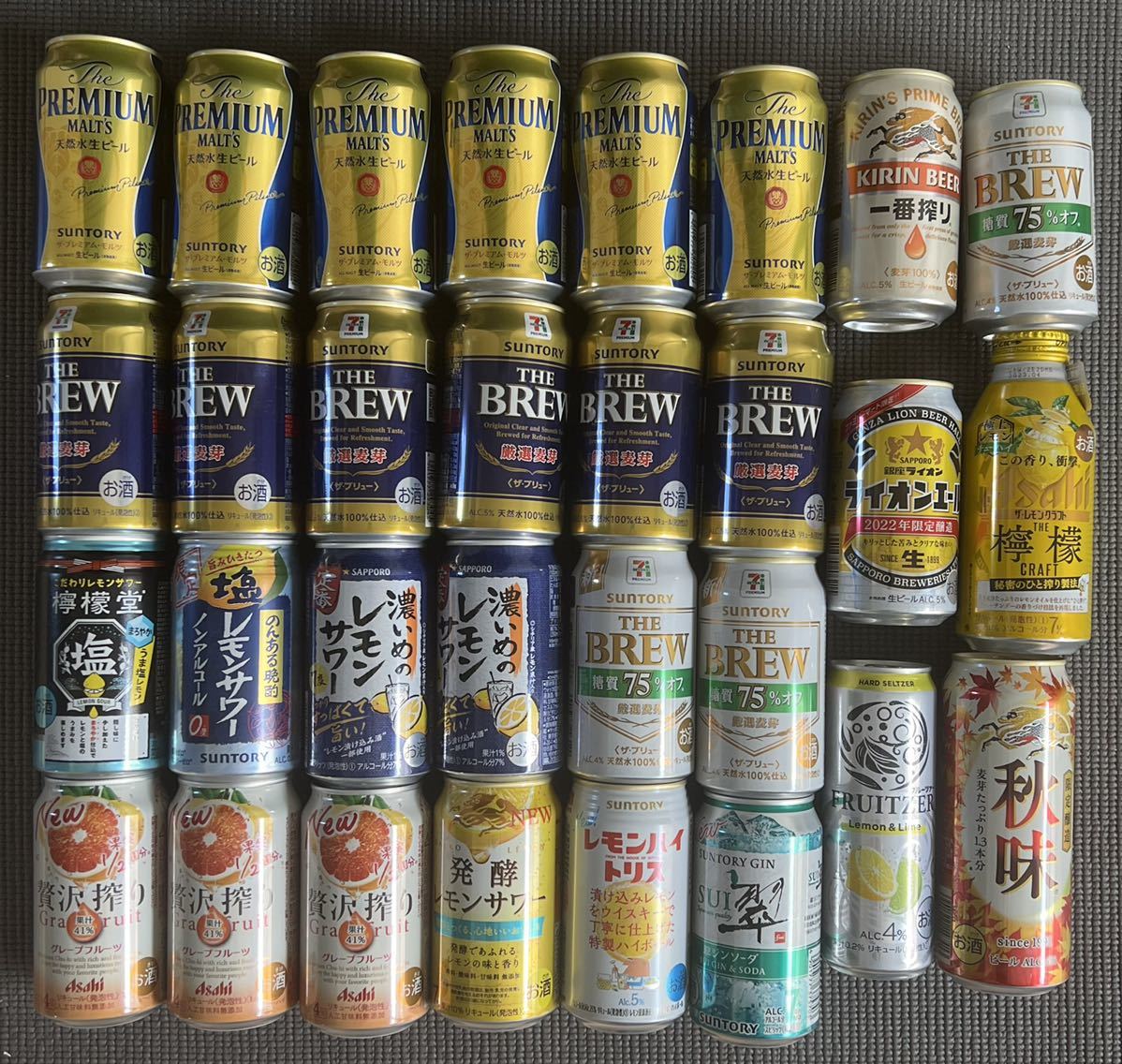 お気に入 お酒 まとめ売り ビール 発泡酒 サワー sasjordan.com