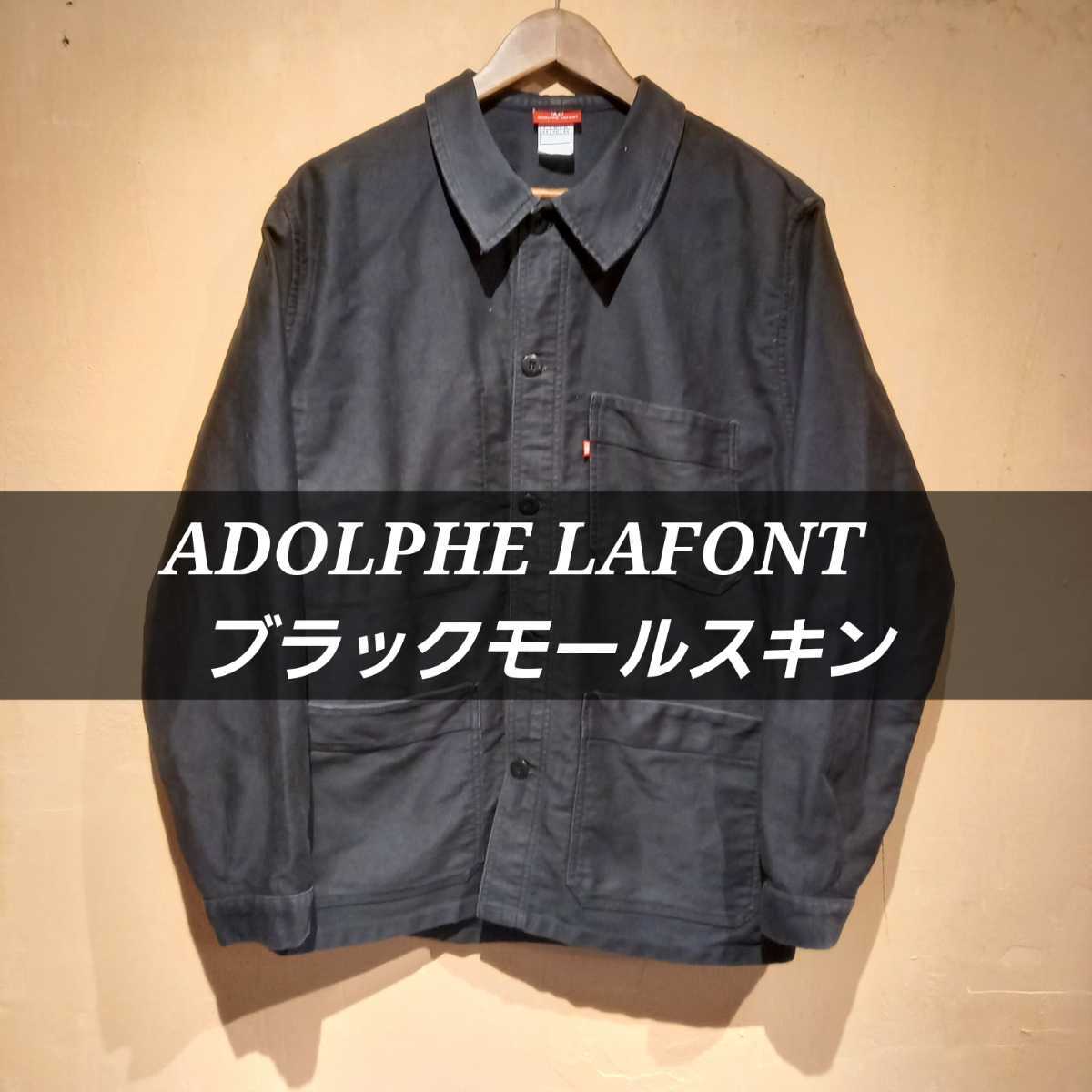 60s ブラックモールスキンジャケット アドルフラフォン - iampho.net