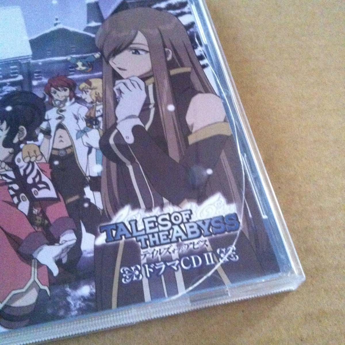 Tvアニメ テイルズ オブ ジ アビス ドラマcd Ii 商品検索用キーワード Tales Of The Abyss 声優 ドラマ Cd 2 サンプル盤 Product Details Proxy Bidding And Ordering Service For Auctions And Shopping Within Japan Tvアニメ テイルズ オブ ジ アビス ドラマcd Ii 商品検索用キーワード Tales Of The Abyss 声優 ドラマ Cd 2 サンプル盤 Product Details Proxy Bidding And Ordering Service For Auctions And Shopping Within Japan